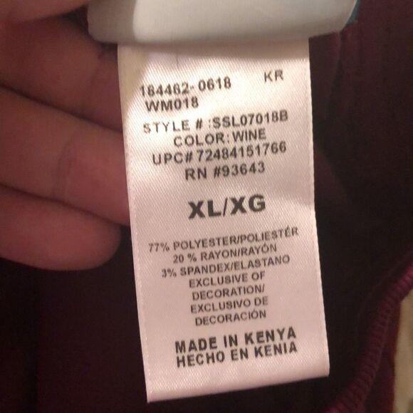 Scrubstar XL Burgundy Wine Drawstring Scrub Pants - Picture 13 of 14